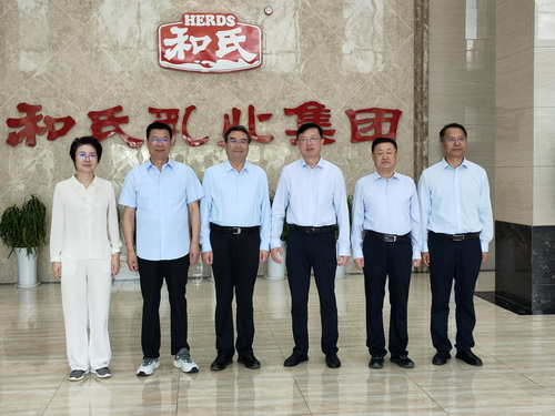 首页| CA88集团中国唯一官方网站