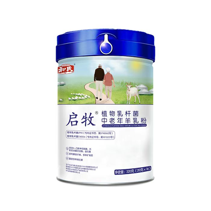 首页| CA88集团中国唯一官方网站