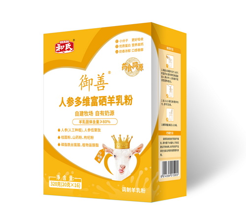 首页| CA88集团中国唯一官方网站