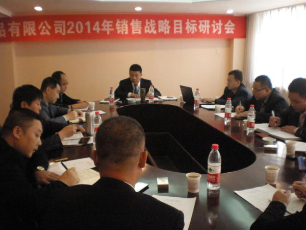 首页| CA88集团中国唯一官方网站