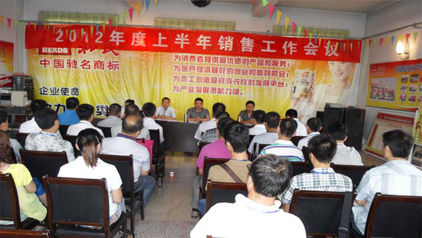 首页| CA88集团中国唯一官方网站
