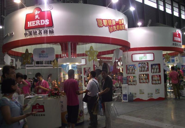 首页| CA88集团中国唯一官方网站