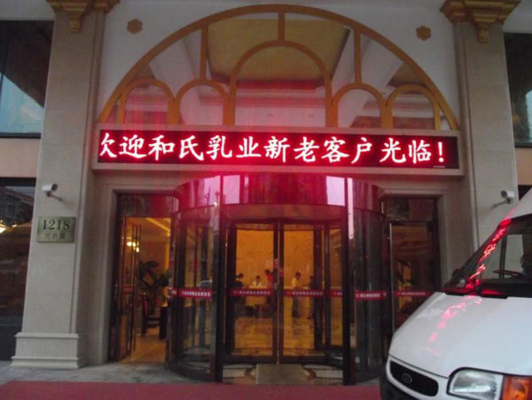 首页| CA88集团中国唯一官方网站