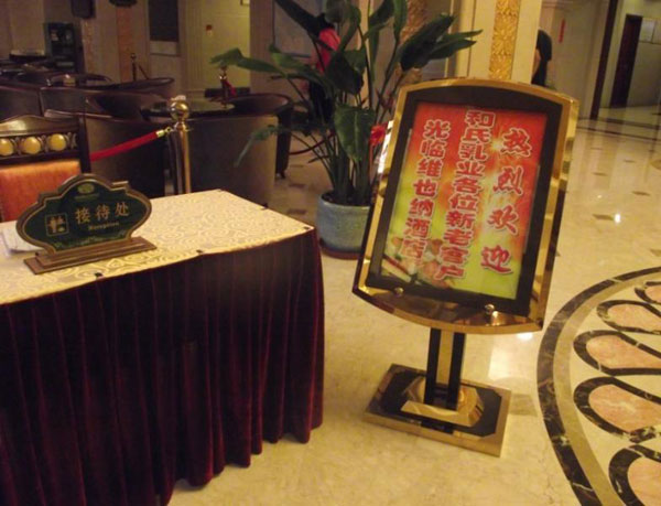 首页| CA88集团中国唯一官方网站