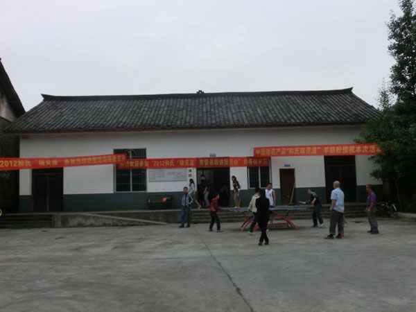 首页| CA88集团中国唯一官方网站