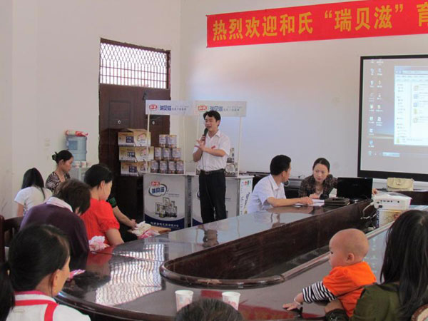 首页| CA88集团中国唯一官方网站
