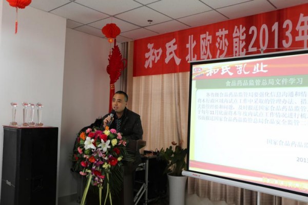 首页| CA88集团中国唯一官方网站