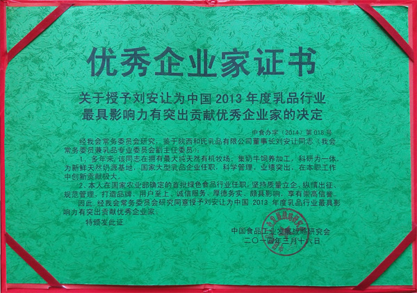 首页| CA88集团中国唯一官方网站