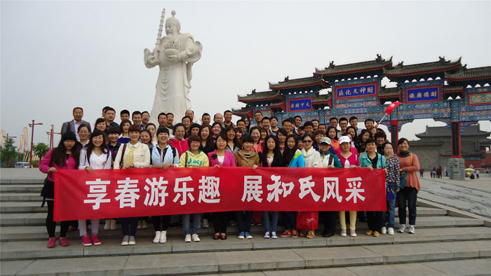首页| CA88集团中国唯一官方网站