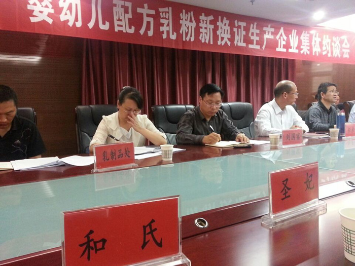首页| CA88集团中国唯一官方网站