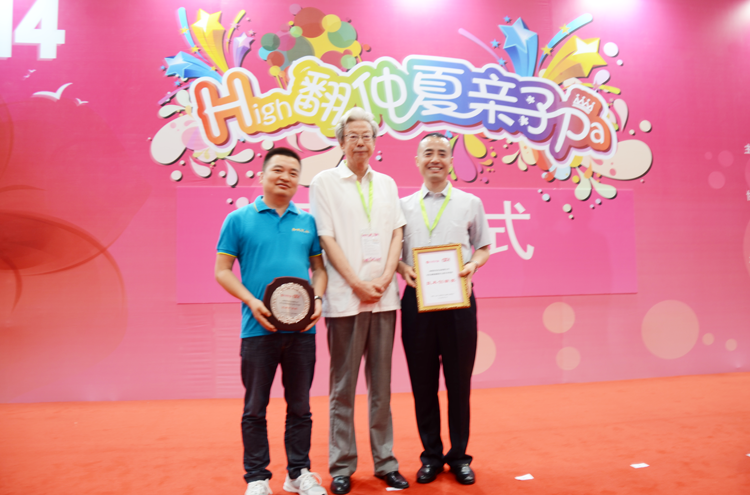 首页| CA88集团中国唯一官方网站