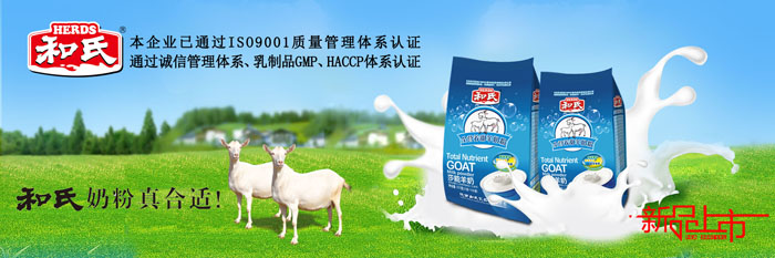 首页| CA88集团中国唯一官方网站