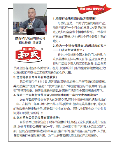 首页| CA88集团中国唯一官方网站