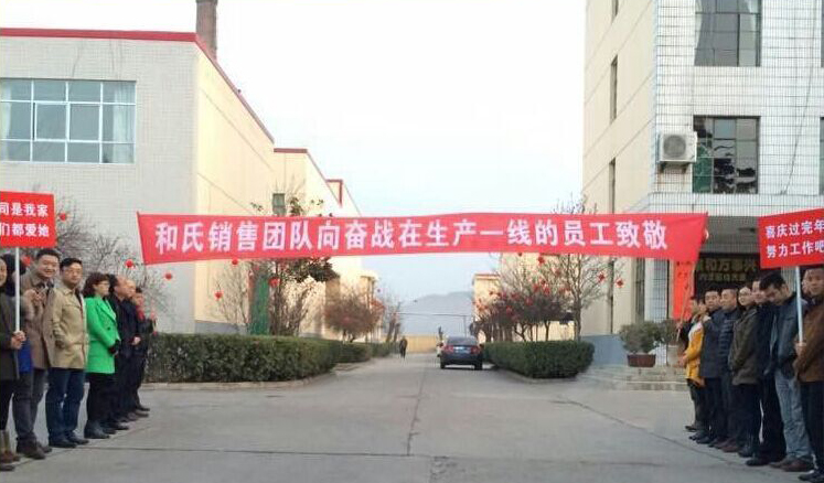首页| CA88集团中国唯一官方网站