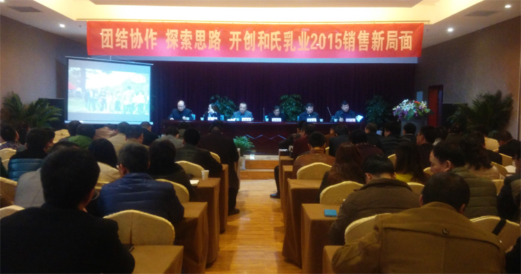 首页| CA88集团中国唯一官方网站