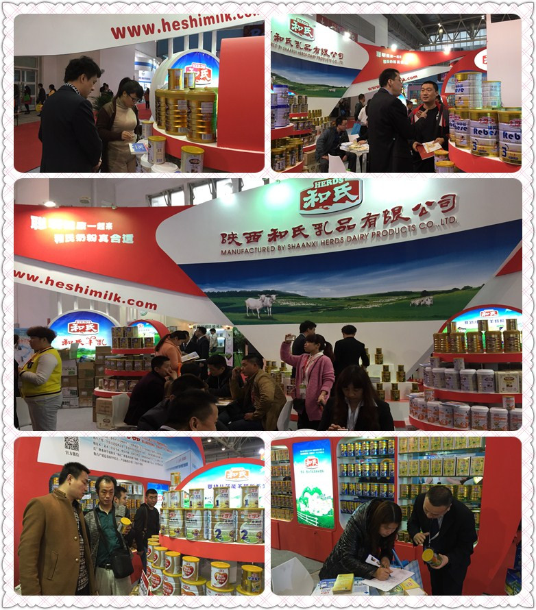 首页| CA88集团中国唯一官方网站