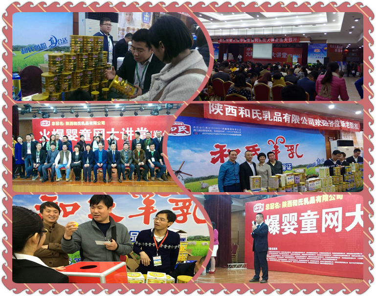 首页| CA88集团中国唯一官方网站