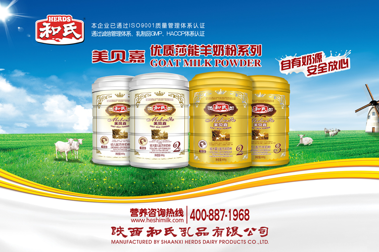 首页| CA88集团中国唯一官方网站