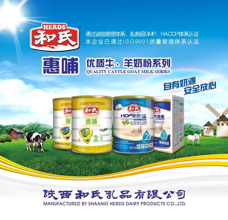 首页| CA88集团中国唯一官方网站