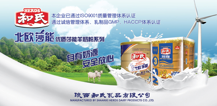 首页| CA88集团中国唯一官方网站