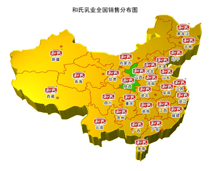 首页| CA88集团中国唯一官方网站