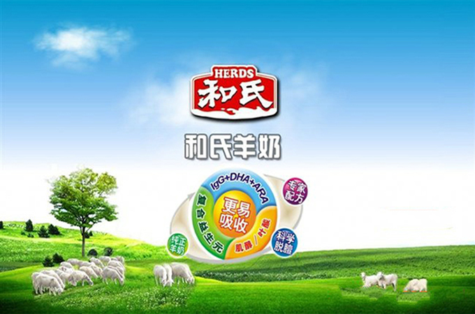 首页| CA88集团中国唯一官方网站