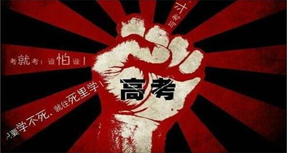 首页| CA88集团中国唯一官方网站