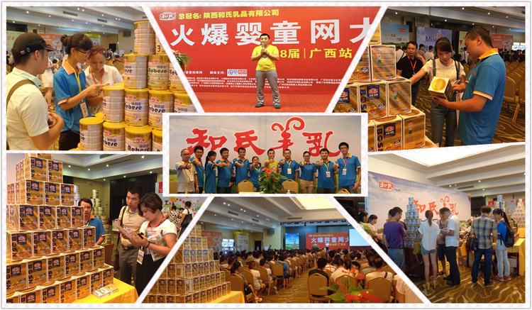 首页| CA88集团中国唯一官方网站