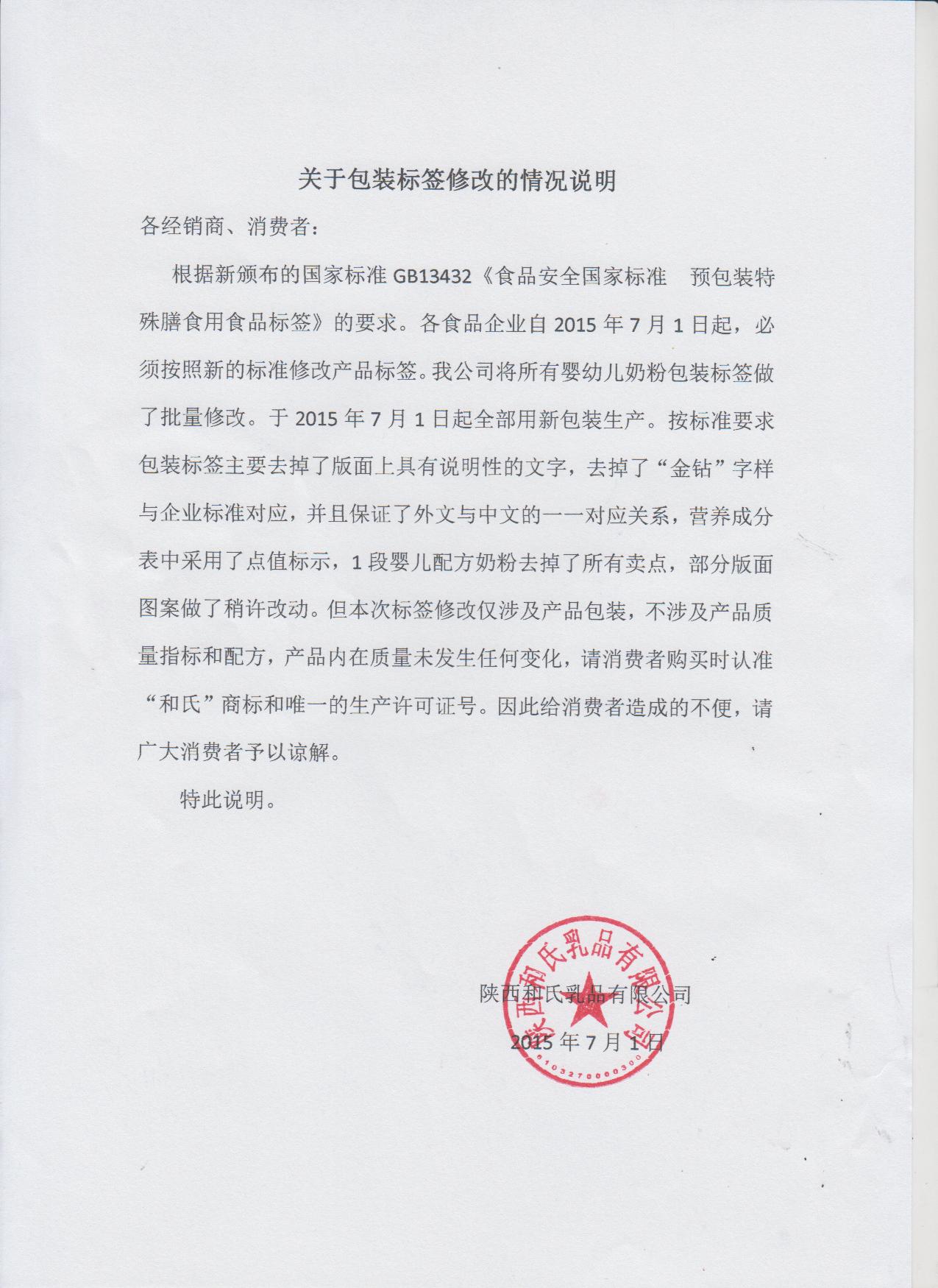 首页| CA88集团中国唯一官方网站