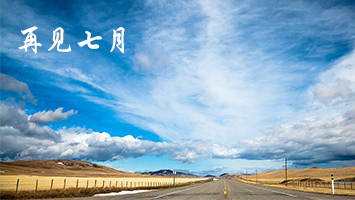 首页| CA88集团中国唯一官方网站