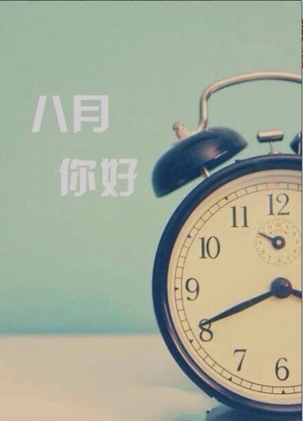 首页| CA88集团中国唯一官方网站