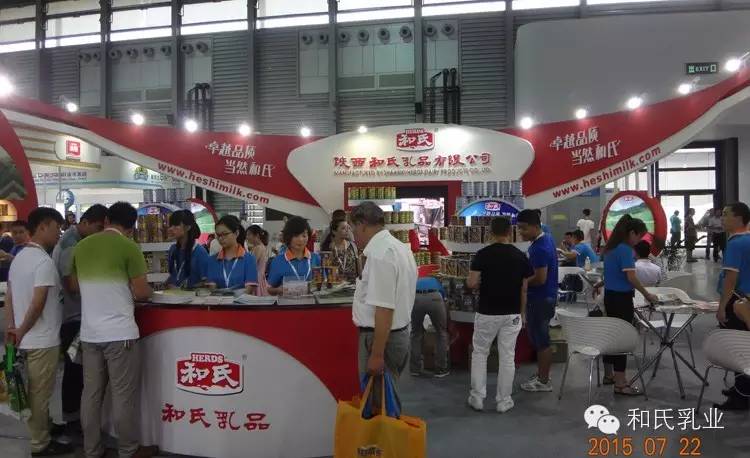 首页| CA88集团中国唯一官方网站