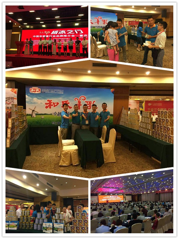 首页| CA88集团中国唯一官方网站