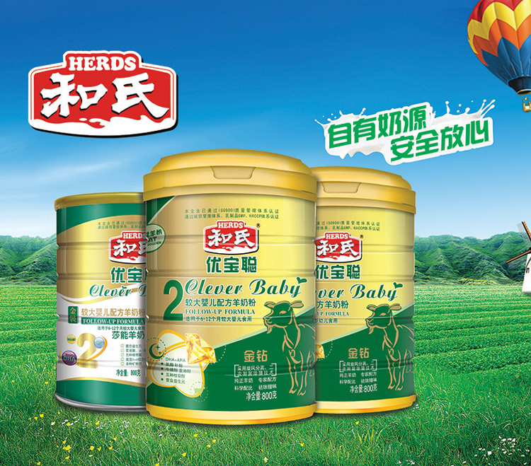 首页| CA88集团中国唯一官方网站