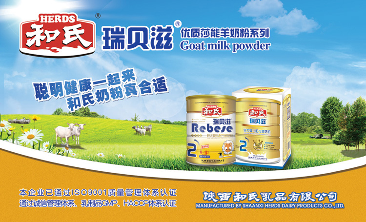首页| CA88集团中国唯一官方网站