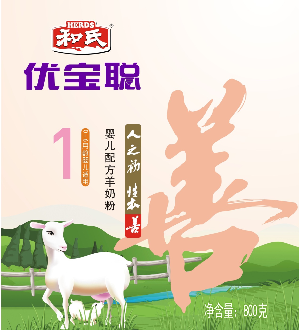首页| CA88集团中国唯一官方网站