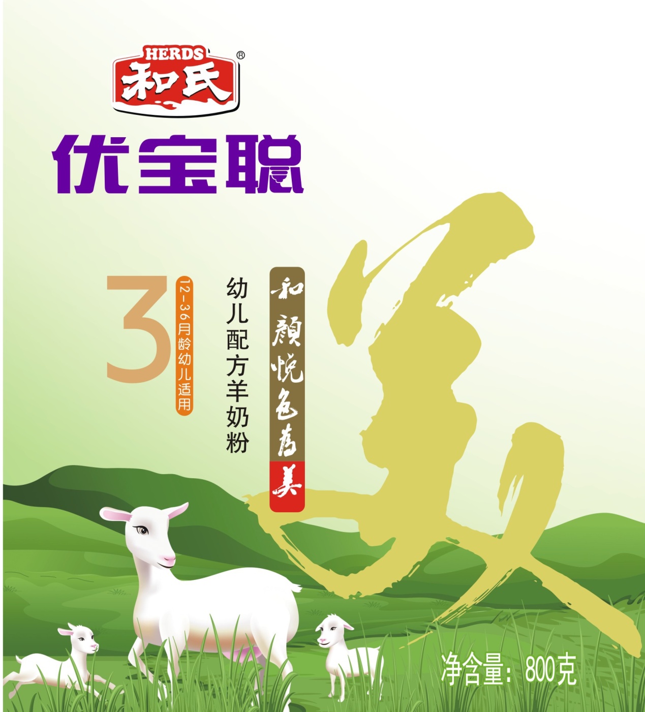 首页| CA88集团中国唯一官方网站
