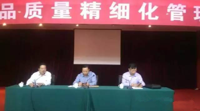 首页| CA88集团中国唯一官方网站