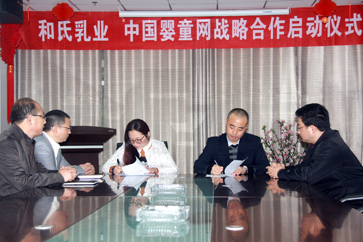 首页| CA88集团中国唯一官方网站