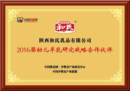 首页| CA88集团中国唯一官方网站