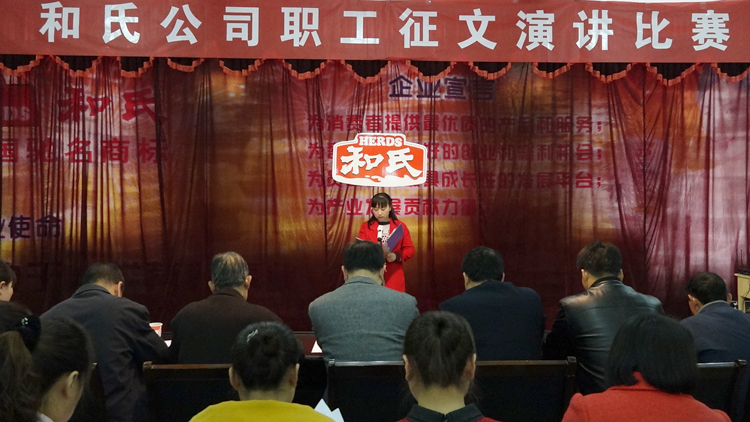首页| CA88集团中国唯一官方网站