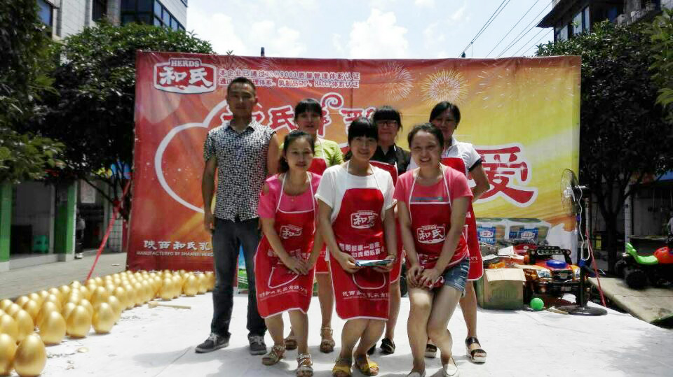 首页| CA88集团中国唯一官方网站