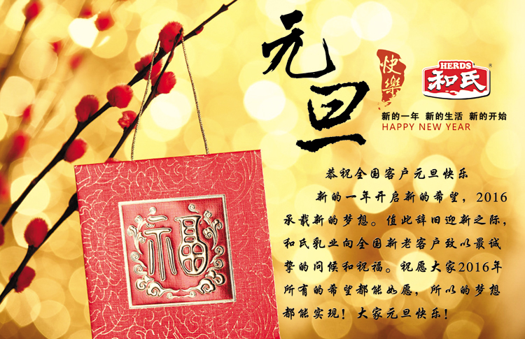 首页| CA88集团中国唯一官方网站