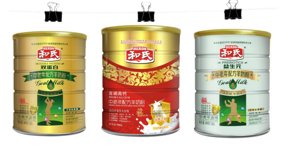 首页| CA88集团中国唯一官方网站