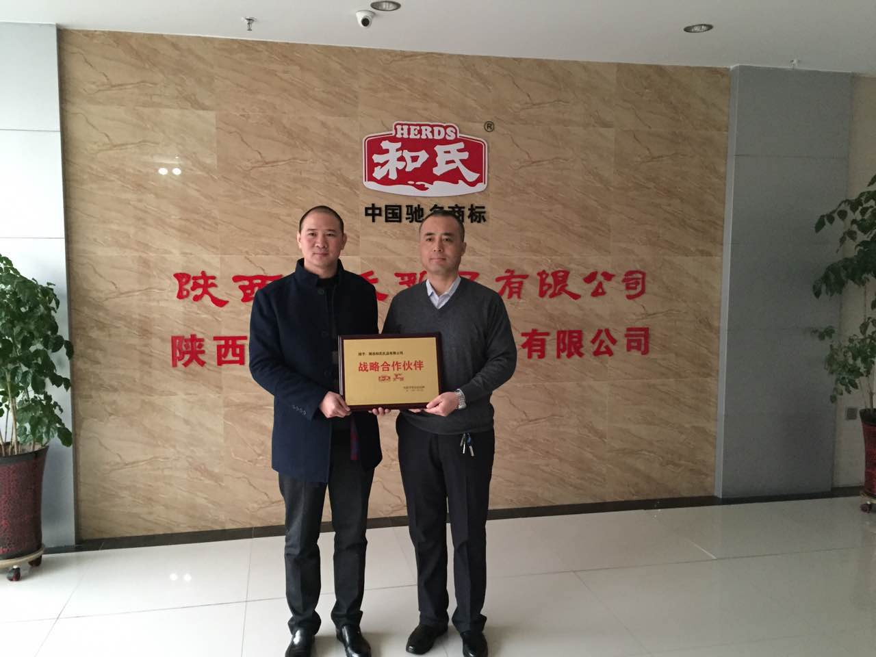 首页| CA88集团中国唯一官方网站