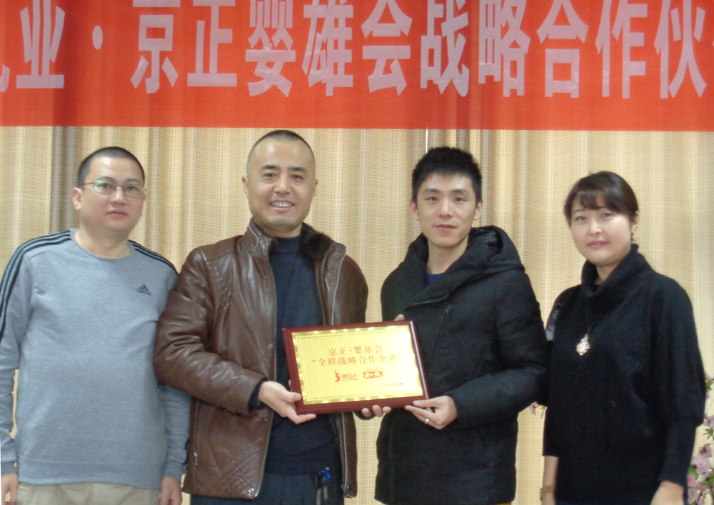首页| CA88集团中国唯一官方网站