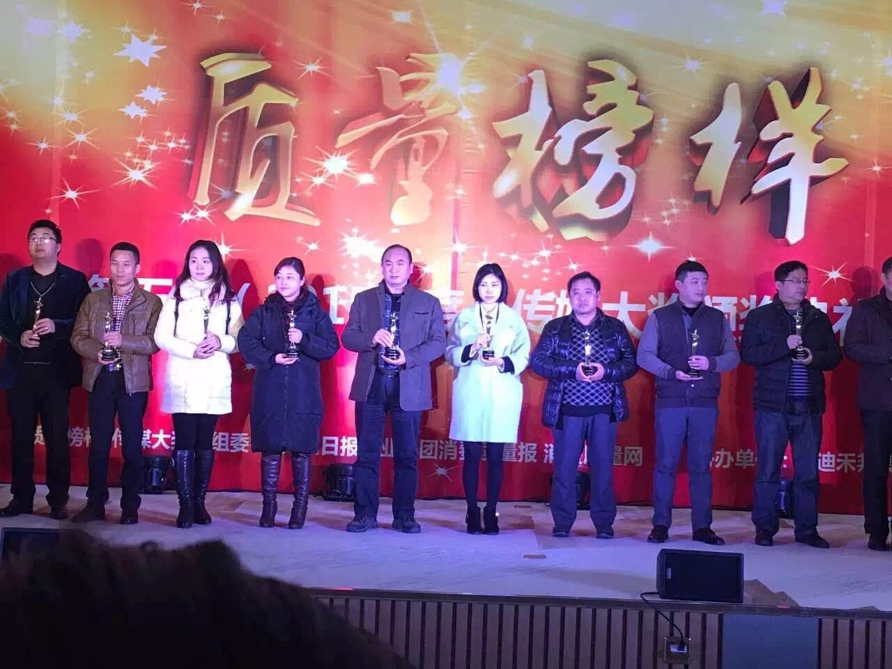 首页| CA88集团中国唯一官方网站