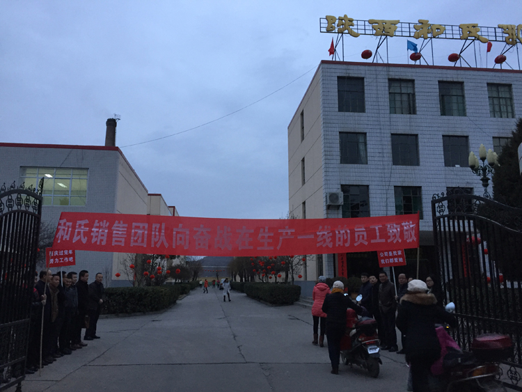 首页| CA88集团中国唯一官方网站