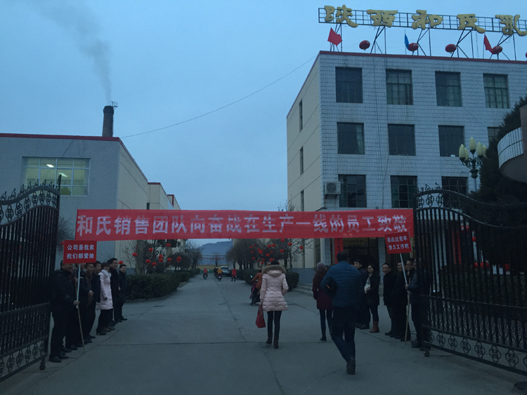 首页| CA88集团中国唯一官方网站