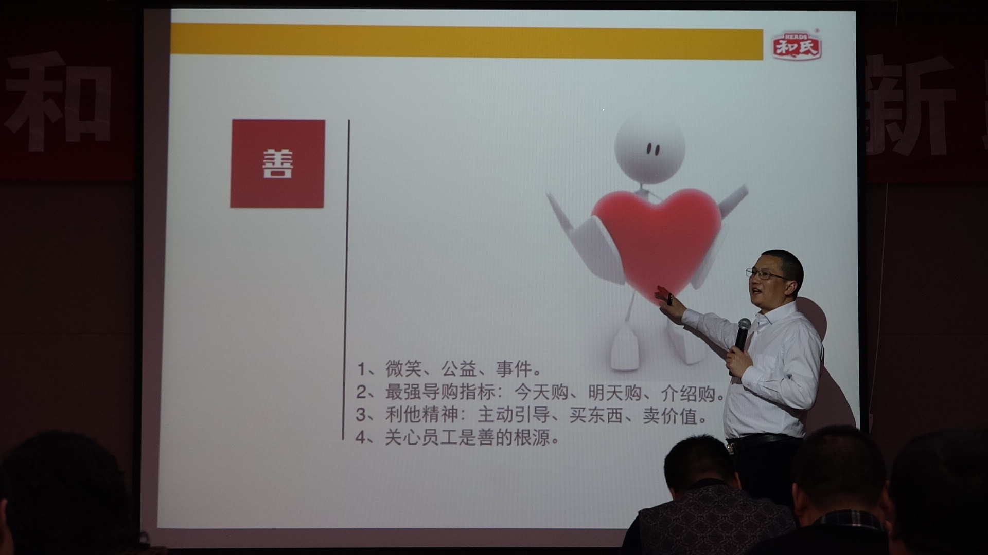 首页| CA88集团中国唯一官方网站
